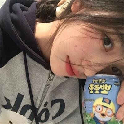 我的街区：弗里瑞吉