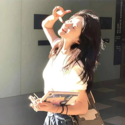 永恒之美